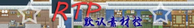 group_400_banner.jpg
