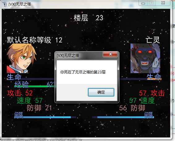喵的.png