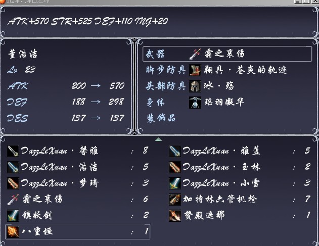 未命名.jpg