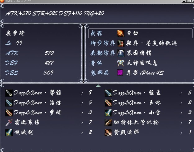 未命名.jpg