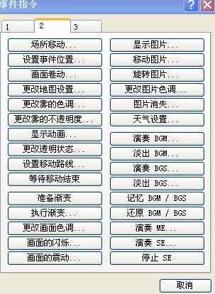 明特截图04.jpg