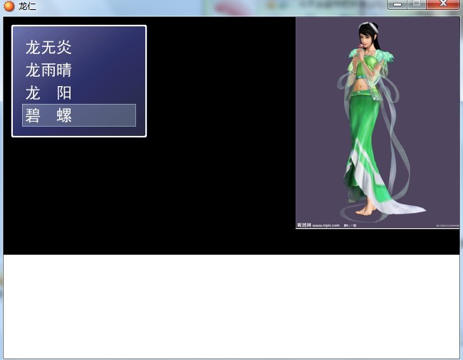 qq.jpg
