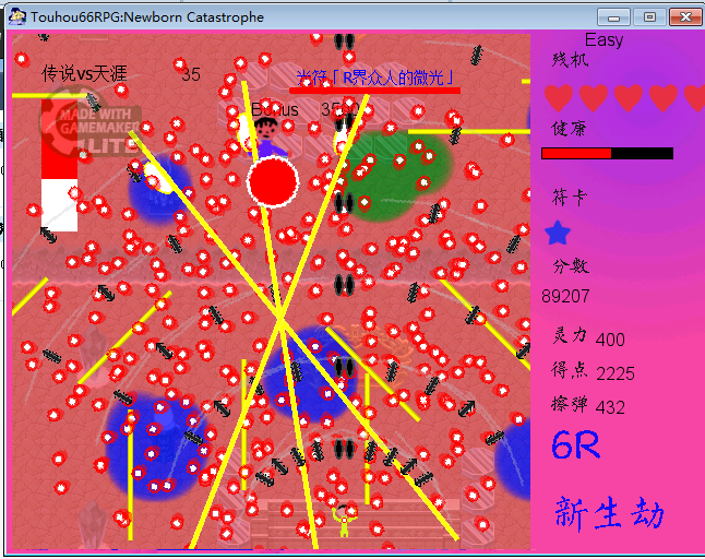 无标题3.png