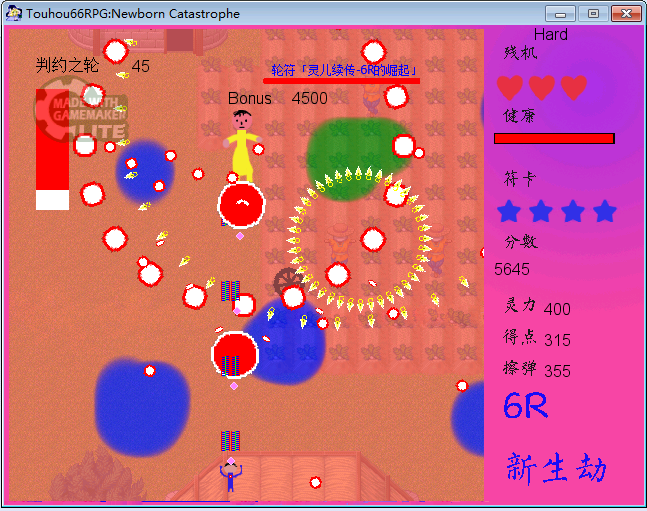 无标题4.png