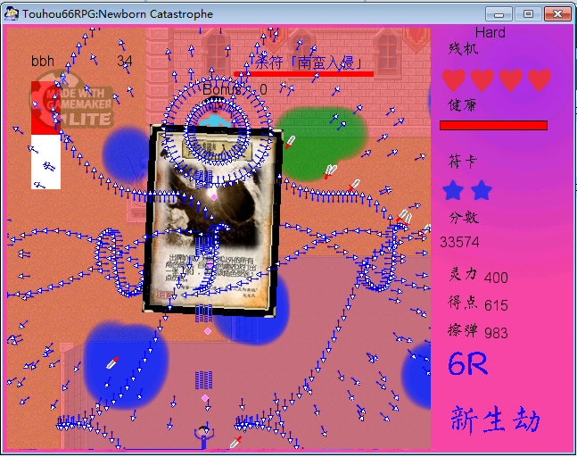 无标题5.png