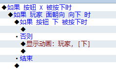 QQ截图20120906145103.png
