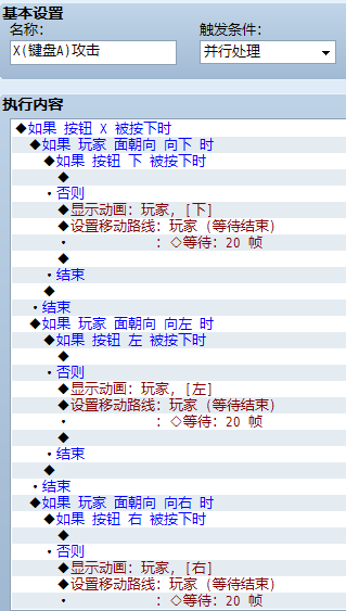 QQ截图20120906160204.png