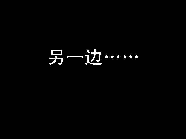 6R特大水灾 (3).JPG
