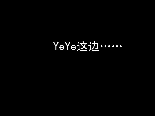 6R特大水灾 (9).JPG
