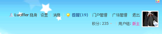 搜狗截图_2012-09-07_15-49-04.png