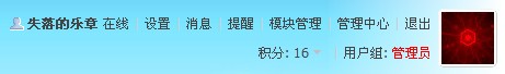 QQ截图未命名s.jpg