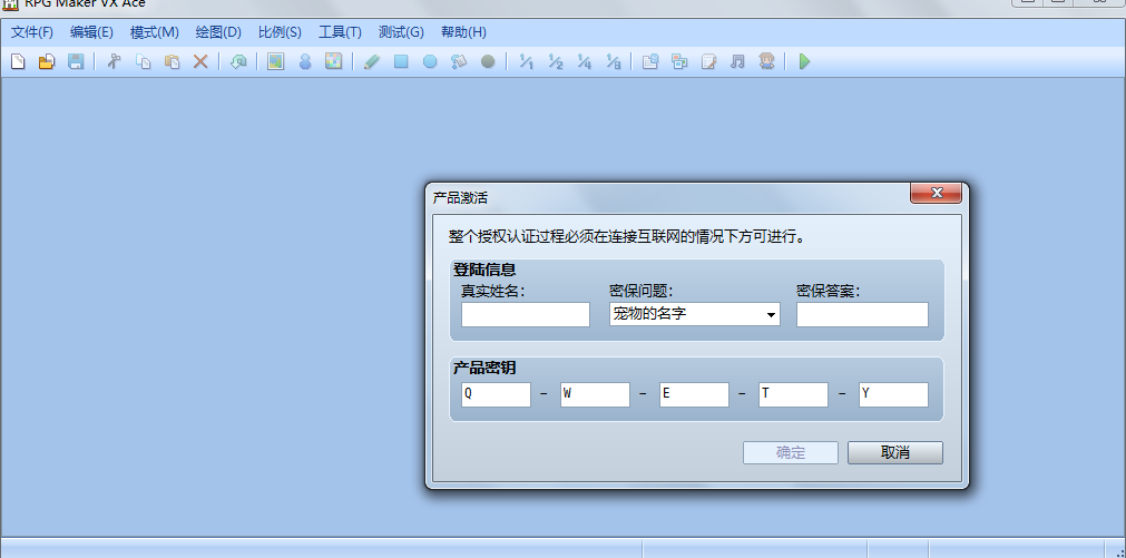 QQ截图未命名9.png