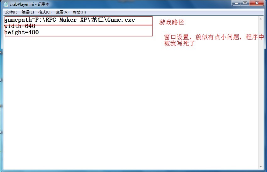 config.jpg