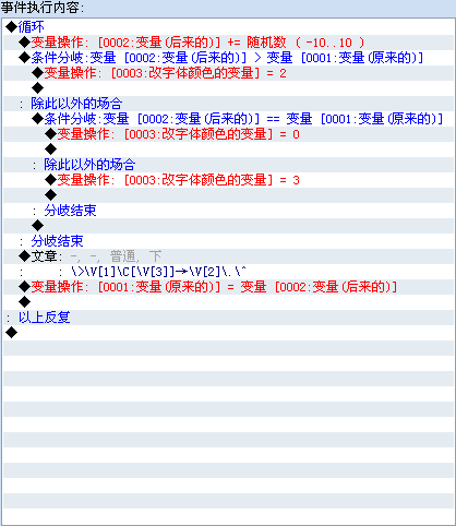 未命名.PNG