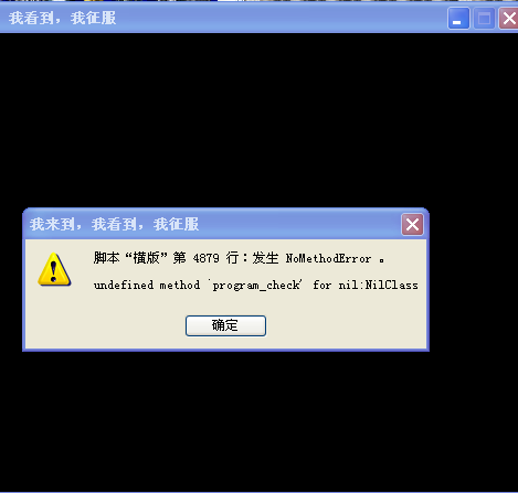 搜狗截图_2012-09-08_09-58-12.png