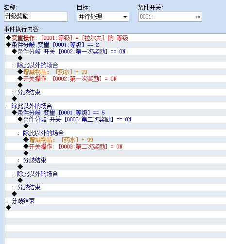 @)$ZT4AI}[R`XH9V234C)(3.jpg