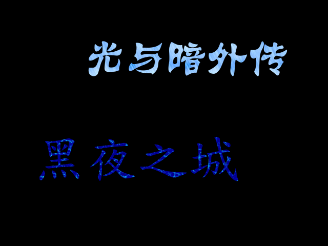 nc-chn-2.png