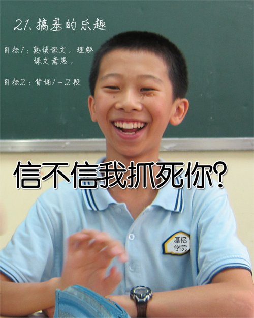 131409g29t9wigzd79tcrb[1] 拷贝.png
