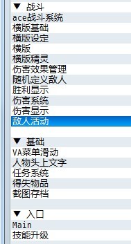 横版问题.jpg