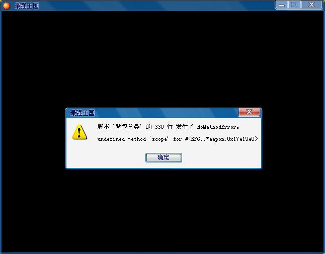 QQ浏览器截屏未命名.jpg