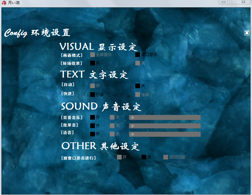 game02.png