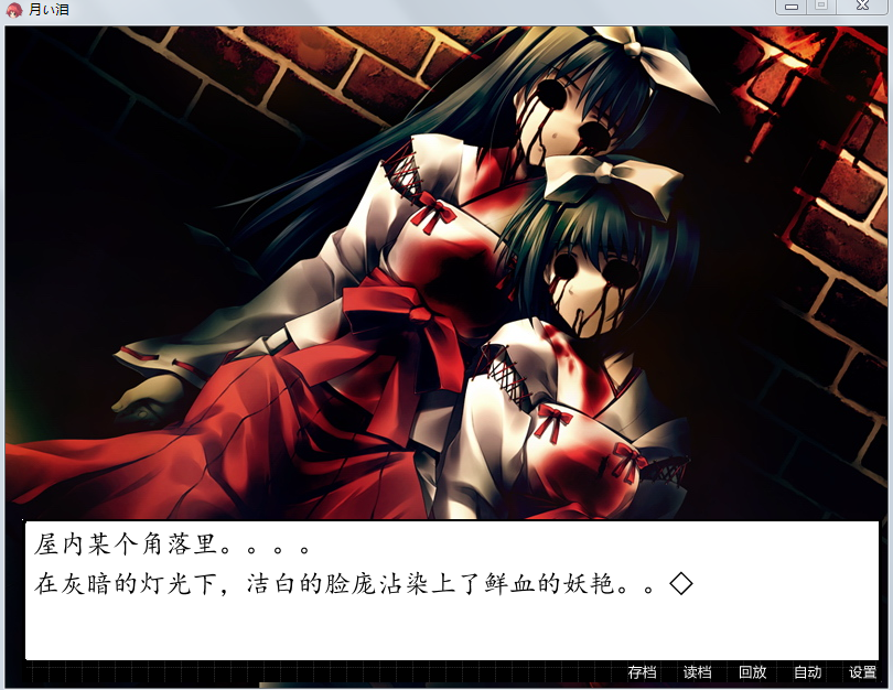 game03.png