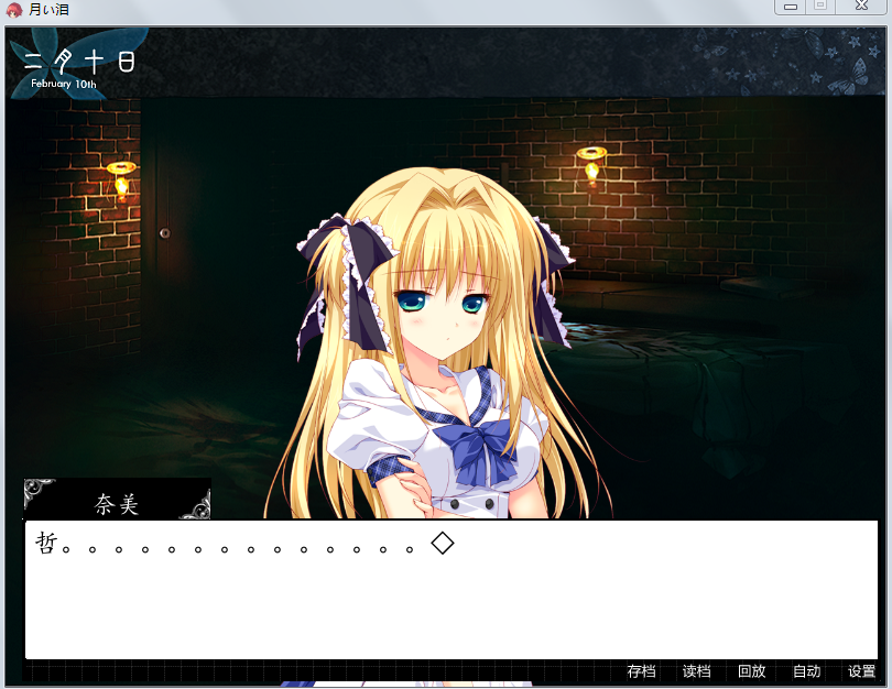 game05.png