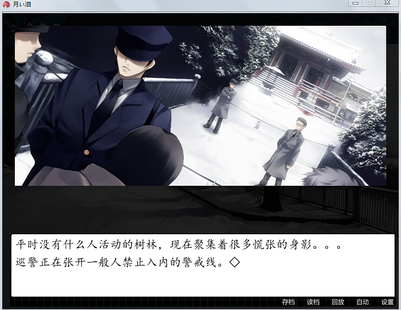 game06.png