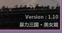 QQ截图20120910200045.png