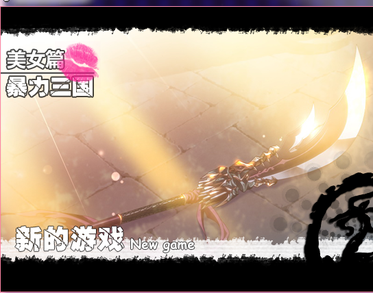 QQ截图20120910200054.png