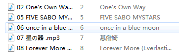 搜狗截图_2012-09-11_20-37-17.png