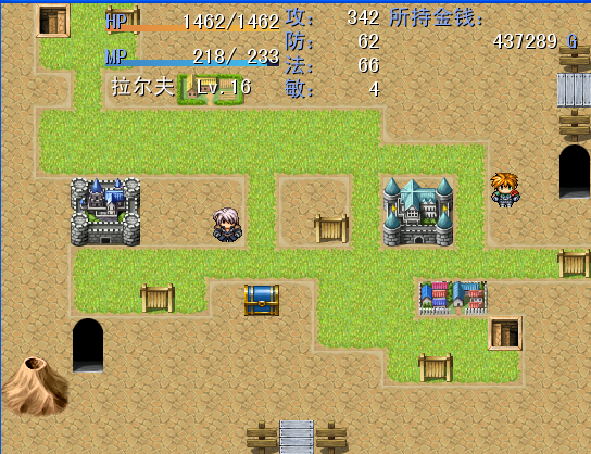 QQ截图20100101002247.png