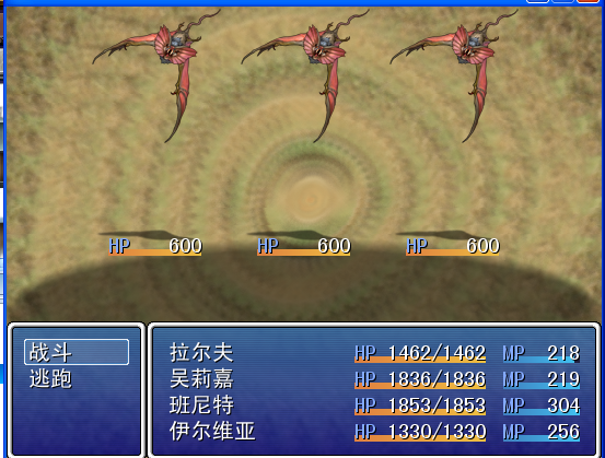 QQ截图20100101002342.png