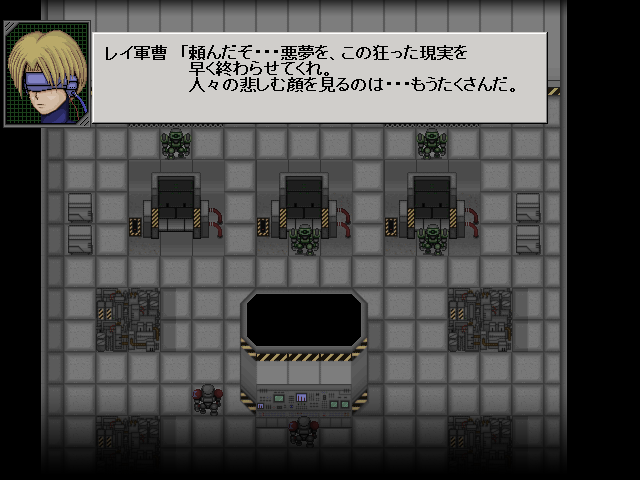 demo02.png