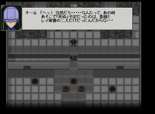 demo04.png