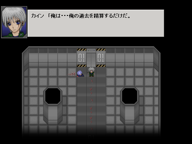 demo07.png