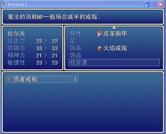 QQ截图20120912210401.jpg