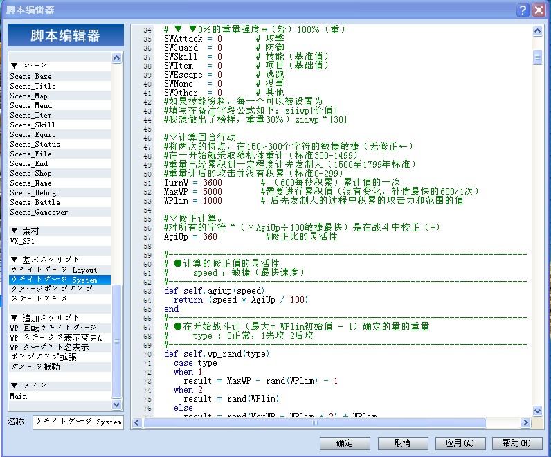 QQ截图20120912211450.jpg