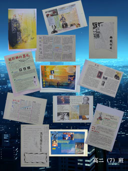 展板小样