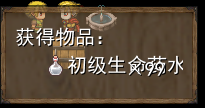QQ截图20120913163644.png