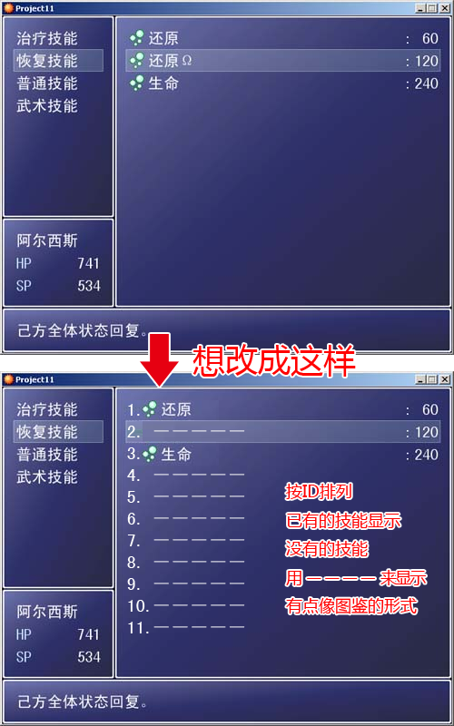 未2-1.png