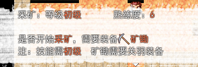 QQ截图20120915081401.png