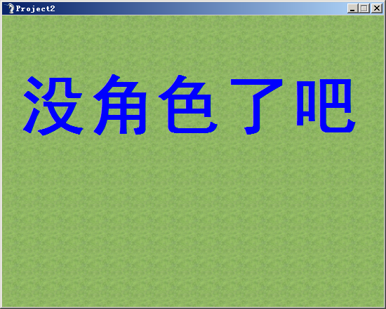 2.PNG