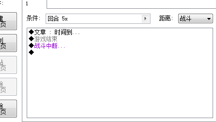 搜狗截图120915_1.png