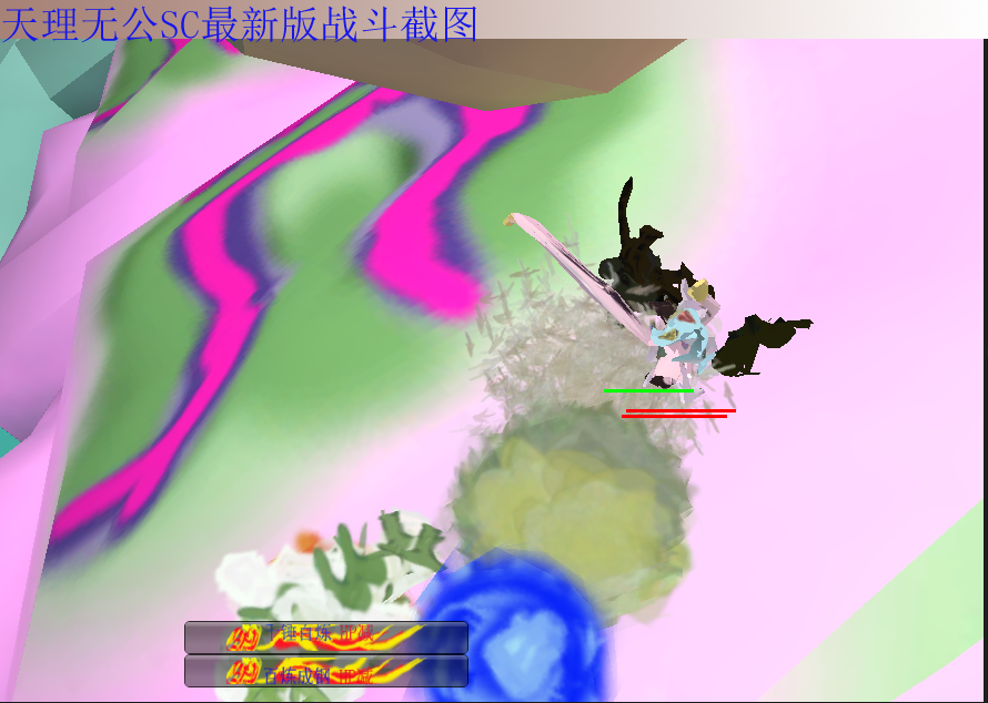 image6.png