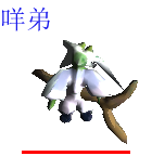 LittleBaaLing.png