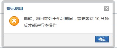 QQ截图20120916081751.jpg