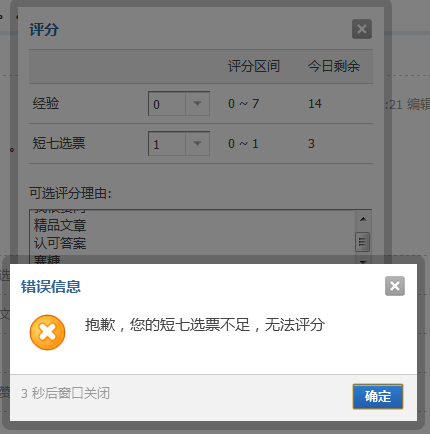 2012-09-16_123900.png