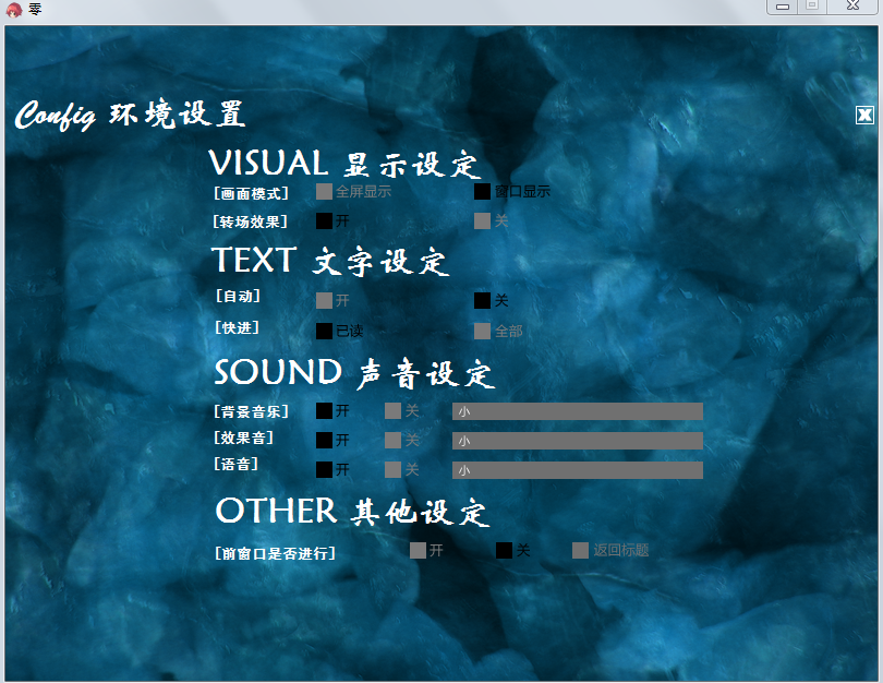 UI02.png