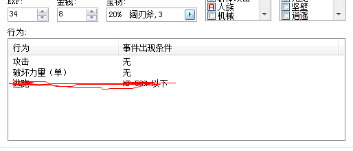 搜狗截图120916_1.png